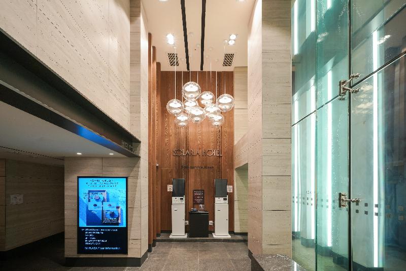 Solaria Nishitetsu Hotel Seoul Myeong-Dong image