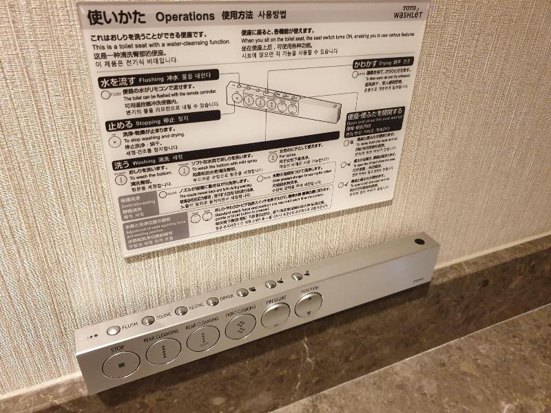 Solaria Nishitetsu Hotel Seoul Myeong-Dong image