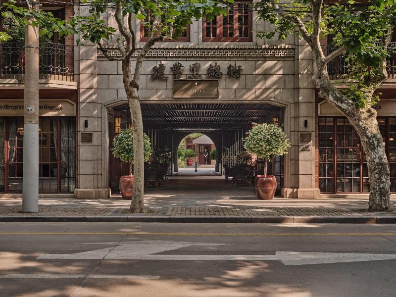 Capella Shanghai Jian Ye Li image