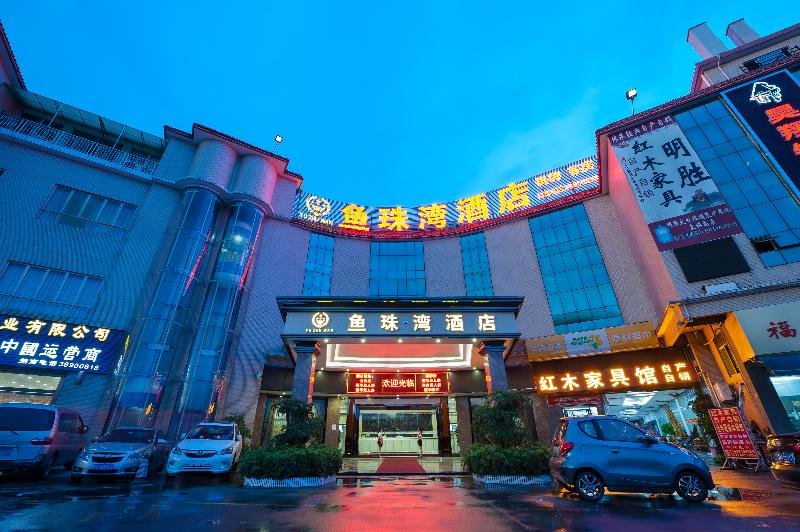 Guang Zhou Yu Zhu Wan Hotel