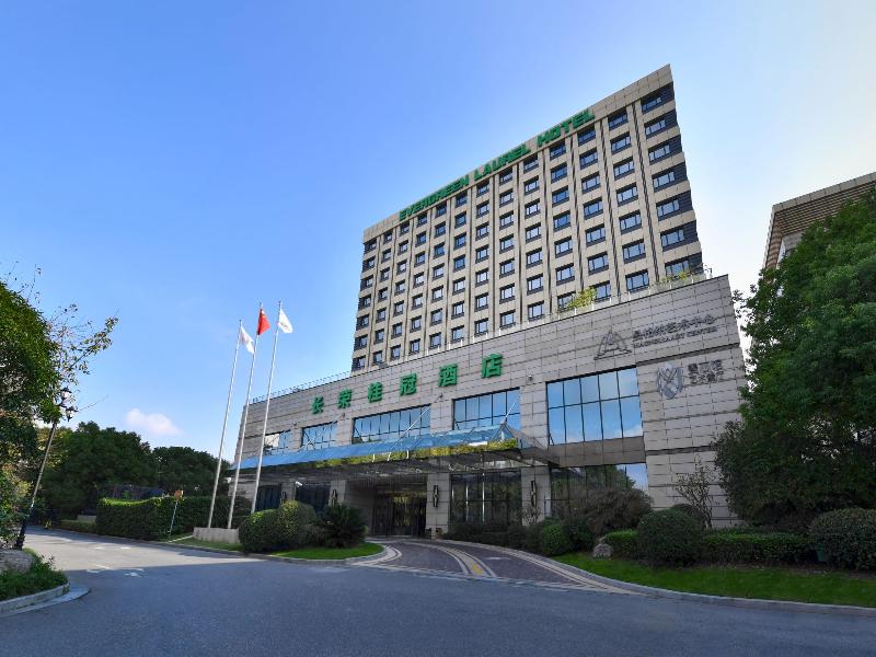 Evergreen Laurel Hotel Shanghai image