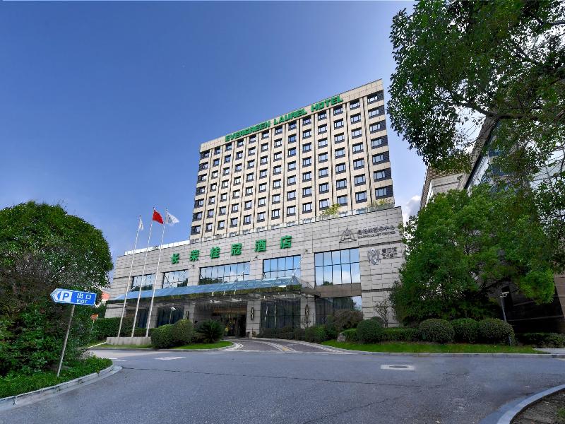 Evergreen Laurel Hotel Shanghai image