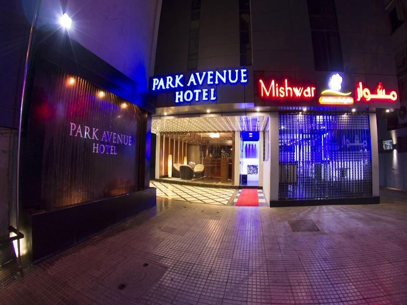 Park Avenue, Chennai image