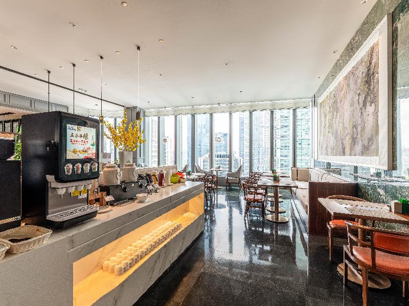 Holiday Inn Guangzhou Zhujiang New Town image
