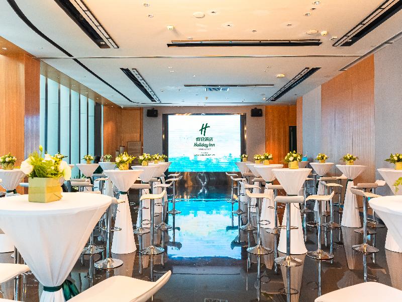 Holiday Inn Guangzhou Zhujiang New Town image