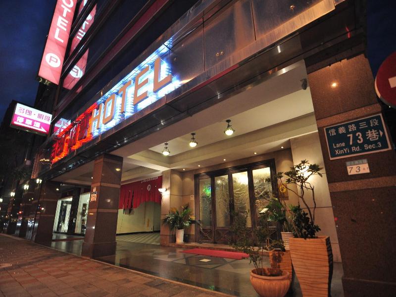 Dolamanco Hotel image