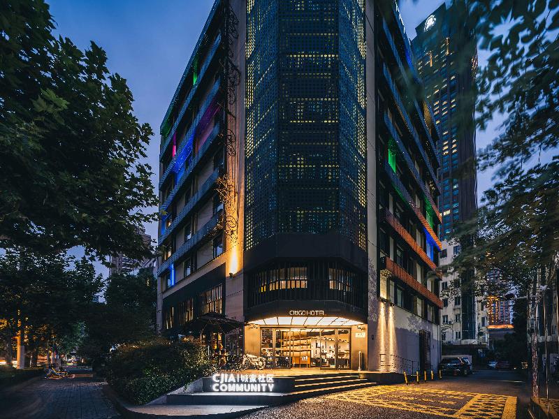 Shanghai Jingan Citigo Hotel image