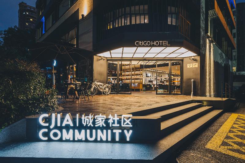 Shanghai Jingan Citigo Hotel image