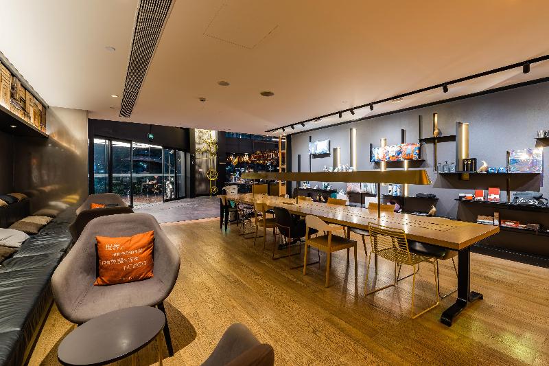 Shanghai Jingan Citigo Hotel image