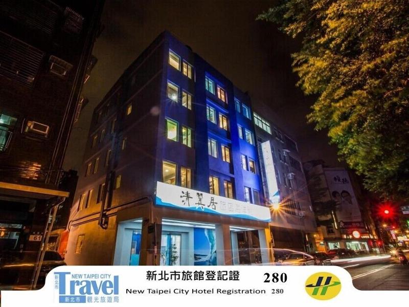 Morwing Hotel Ocean image