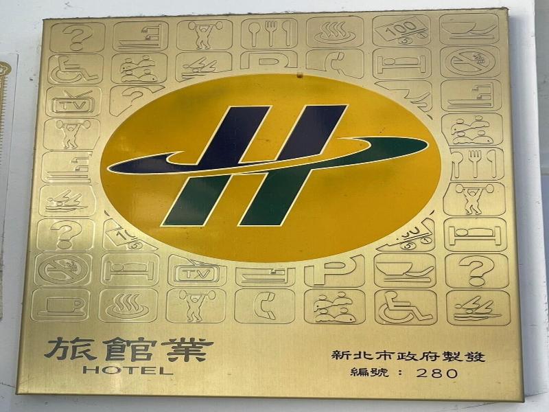 Morwing Hotel Ocean image
