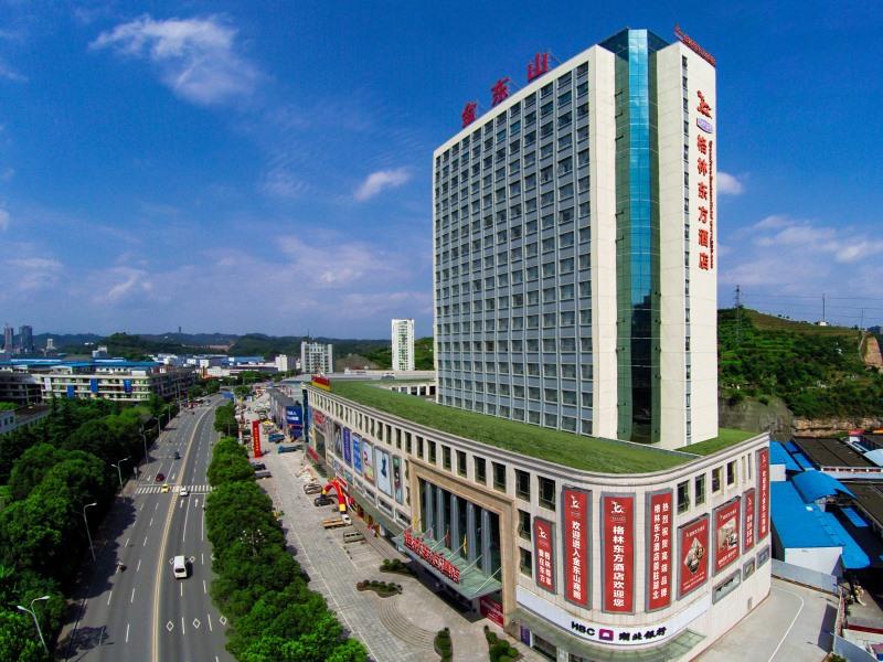 GreenTree Eastern HuBei Yichang Jindongshan Hotel