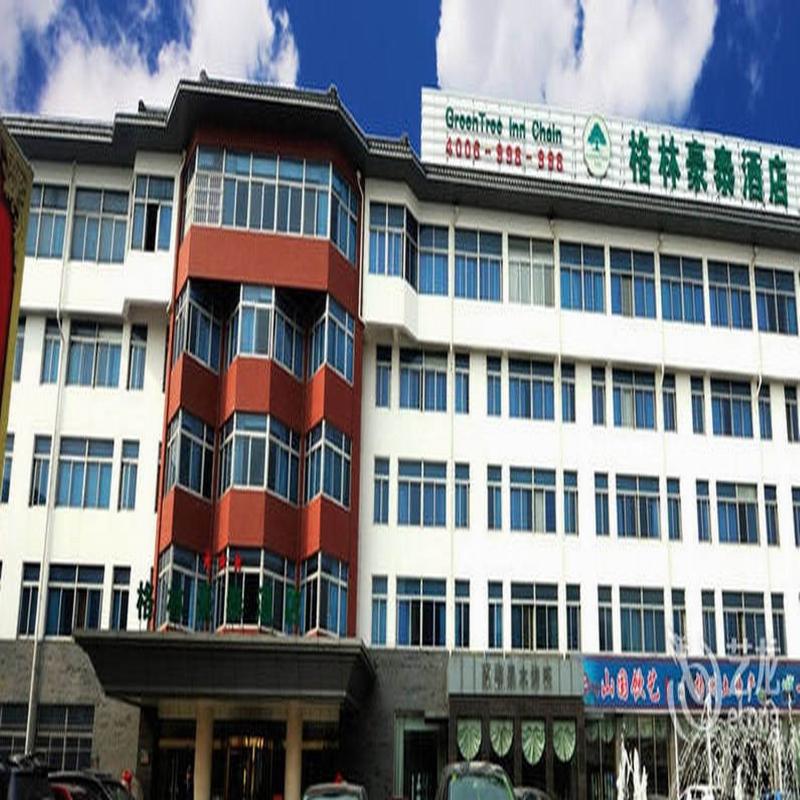 GreenTree Inn Yangzhou Geyuan Business Hotel