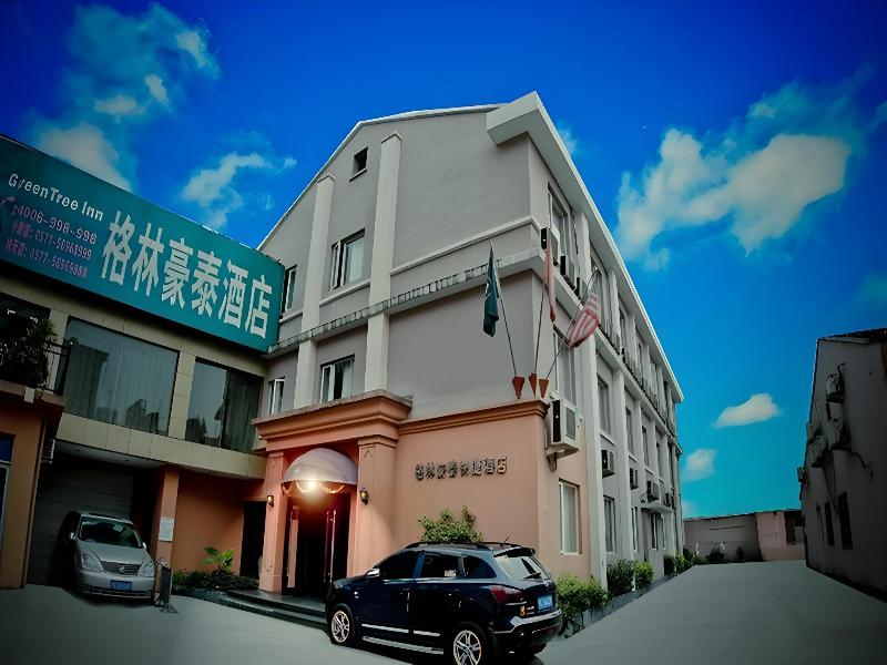 GreenTree  ZheJiang WenZhou XiaoNanMen Express Htl image