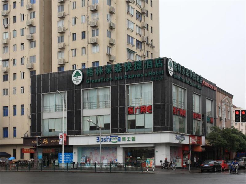 GreenTree Inn Shanghai Dongming Road Subway Statio
