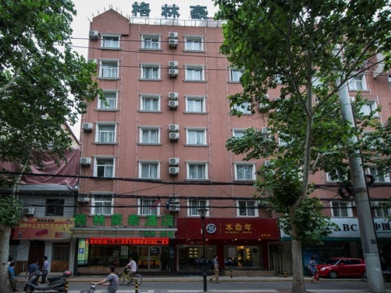 GreenTree Inn Shanxi Xian Hanguangmen Xiaoyanta E