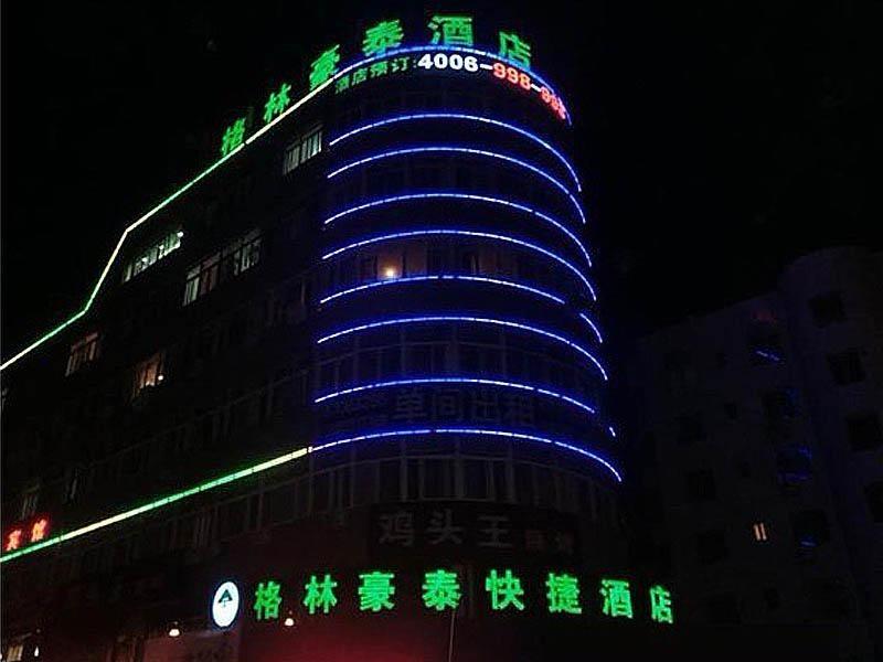 GreenTree Inn Liaoning Dalian Development Zone Exp