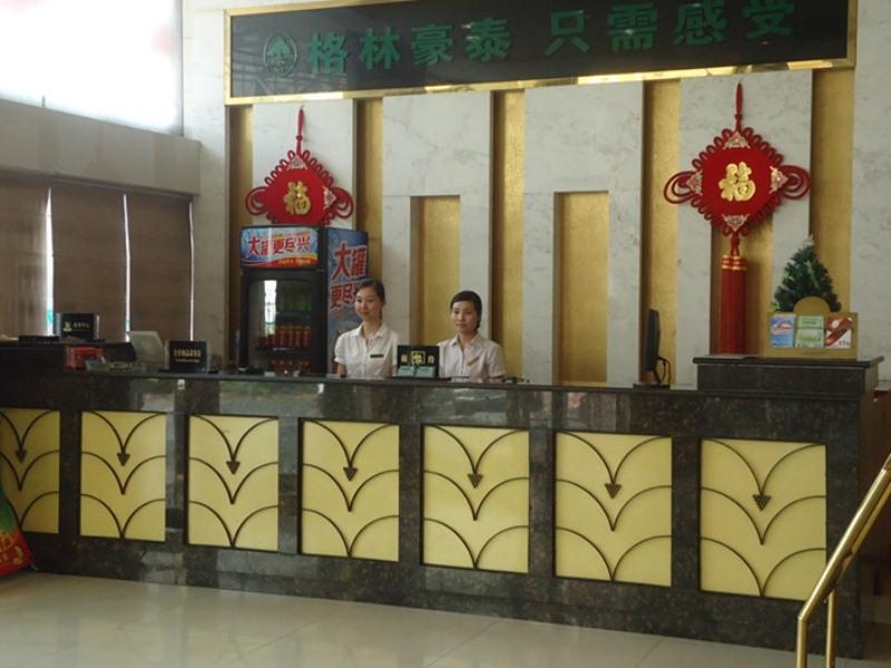 GreenTree Inn Anhui Hefei East Yangtze River Busin