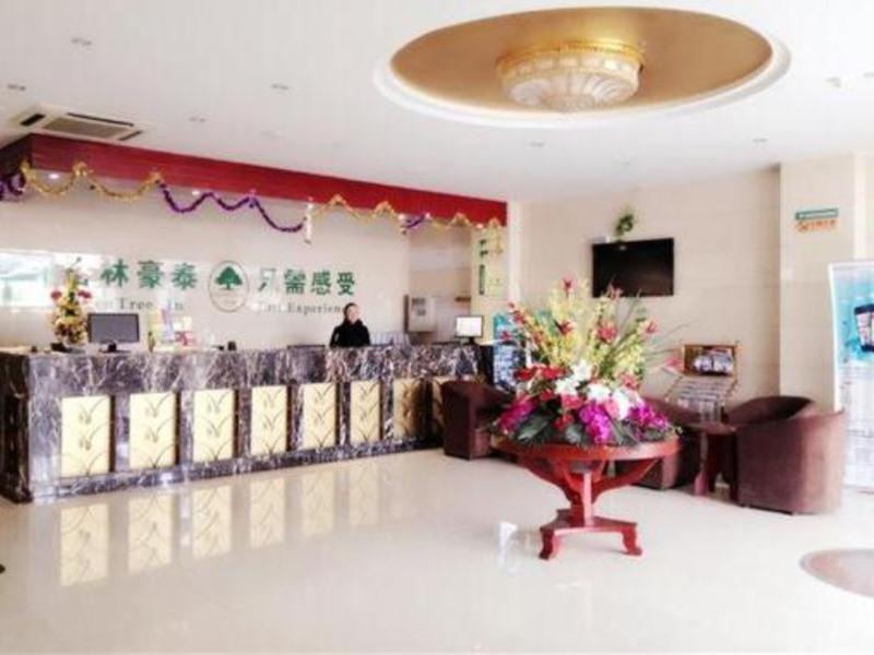 GreenTree Inn Anhui Chuzhou Wandong International