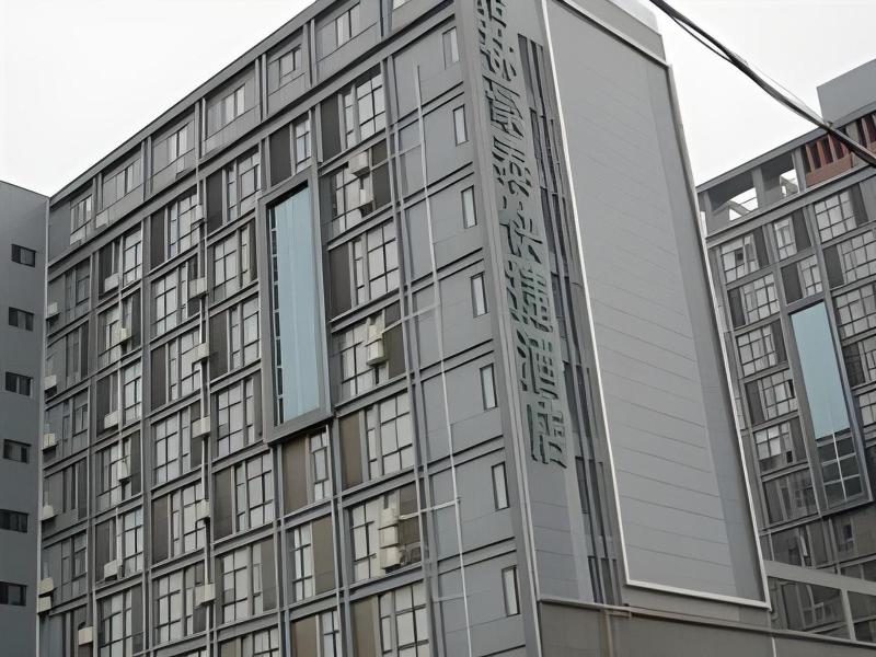 GreenTree Inn Anhui Chuzhou Wandong International image