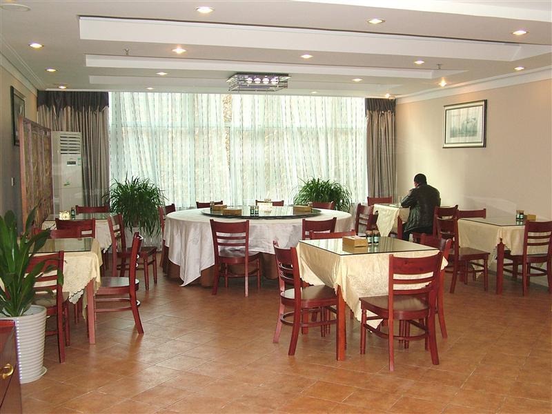 GreenTree Inn Jiangsu Huaian West Huaihai Road Bus image