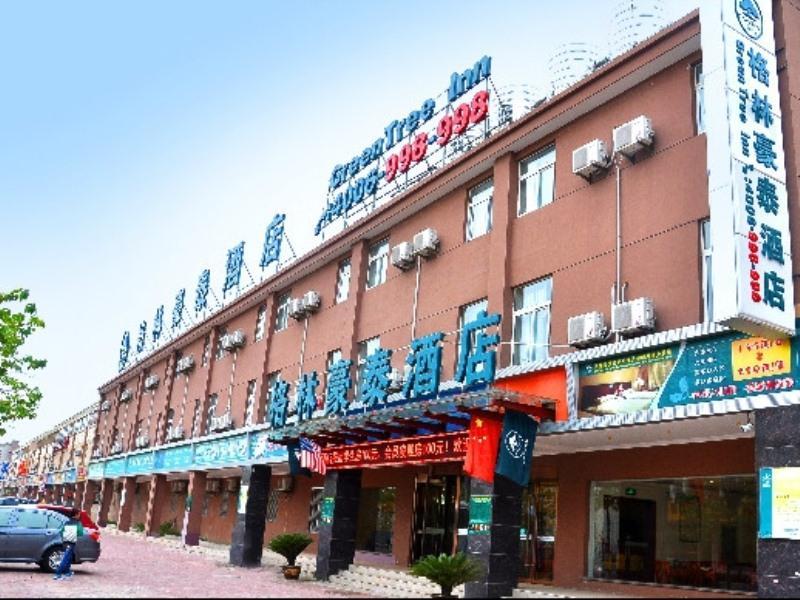 GreenTree Inn Huaian Economic Development Zone image