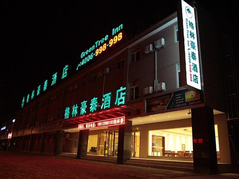 GreenTree Inn Huaian Economic Development Zone image