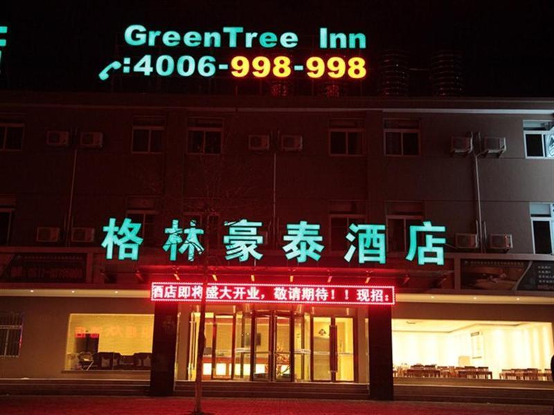 GreenTree Inn Huaian Economic Development Zone image