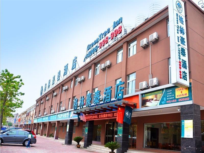 GreenTree Inn Huaian Economic Development Zone image