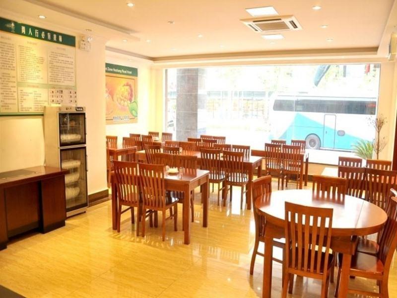GreenTree Inn Huaian Economic Development Zone image