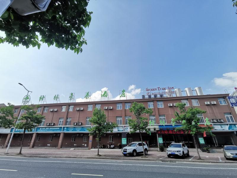 GreenTree Inn Huaian Economic Development Zone image