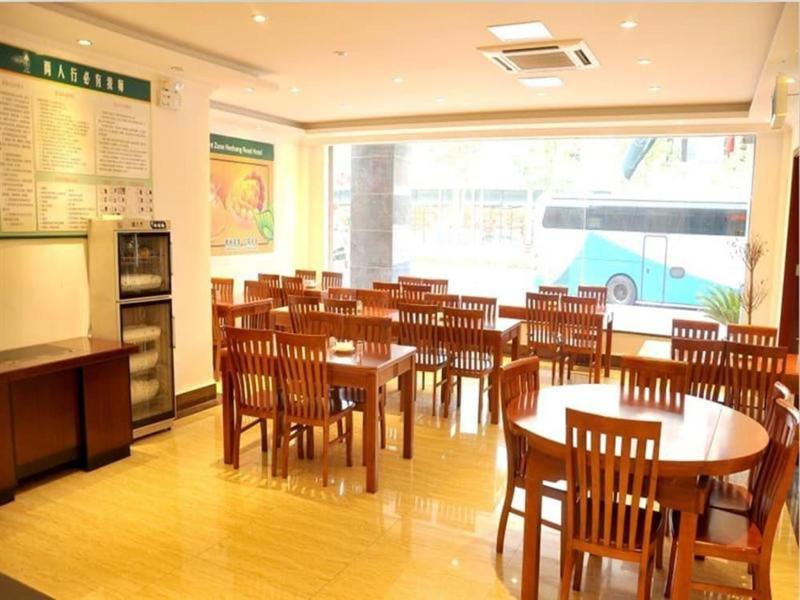GreenTree Inn Huaian Economic Development Zone — photo 55