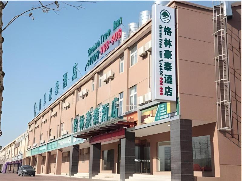 GreenTree Inn Huaian Economic Development Zone image