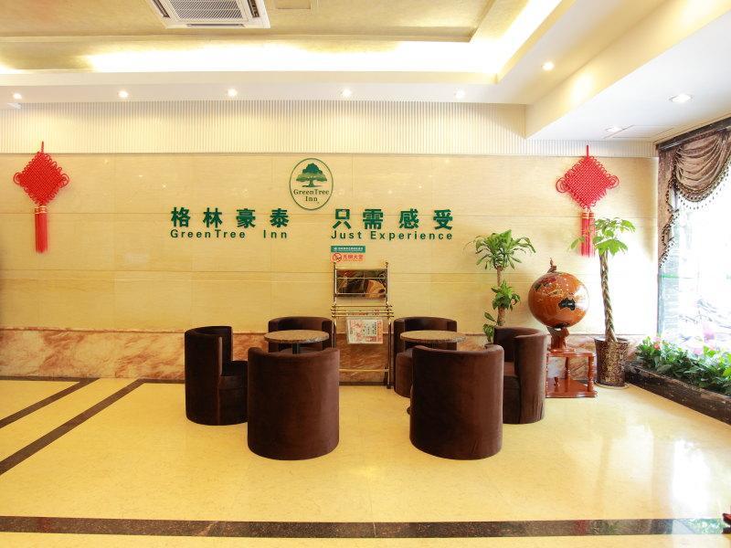 GreenTree Inn Anhui Hefei Chenghuangmiao Business