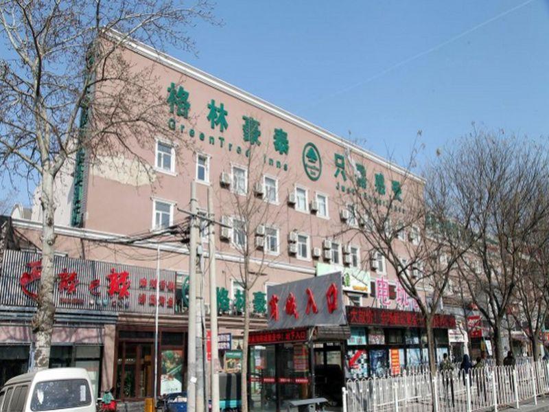 GreenTree Inn Beijing Tongzhou Guoyuan XinHualian