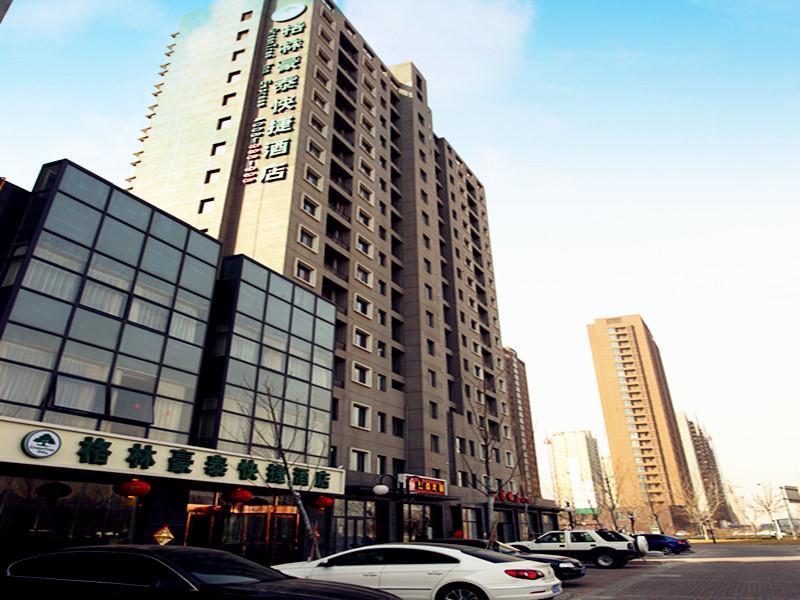 GreenTree Inn Tianjin Wuqing West Yongyang Road Ex