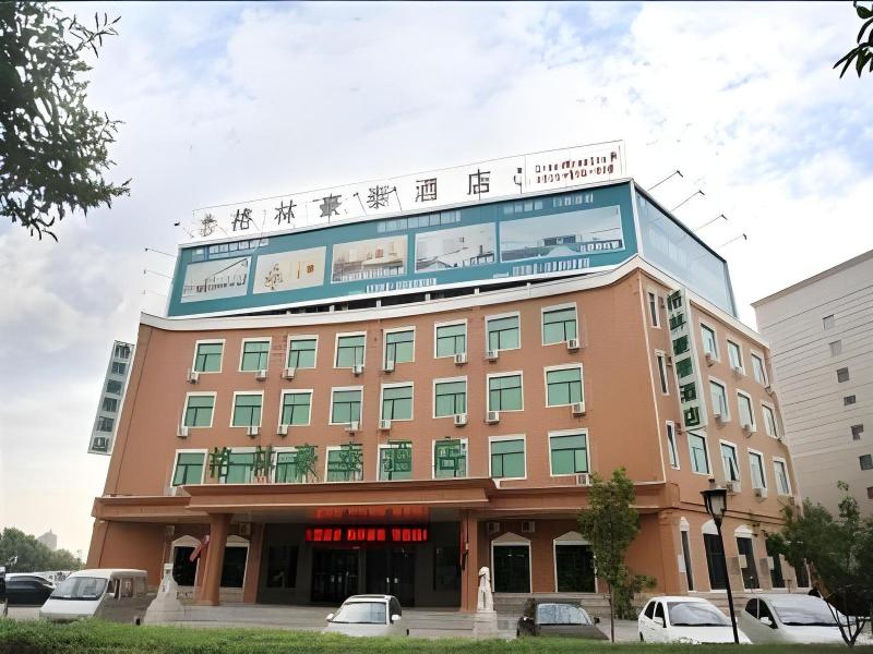GreenTree Inn Henan Puyang Pushang Huanghe Road Bu image