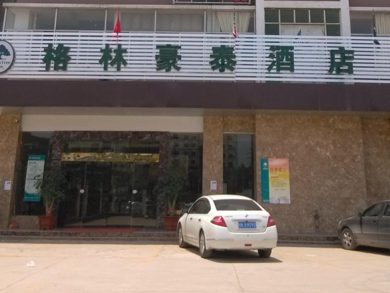 GreenTree Inn Guangxi Nanning Baisha Avenue Proven