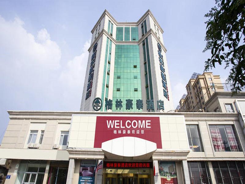 GreenTree Inn ShanDong ZiBo Flyover Business Hotel image