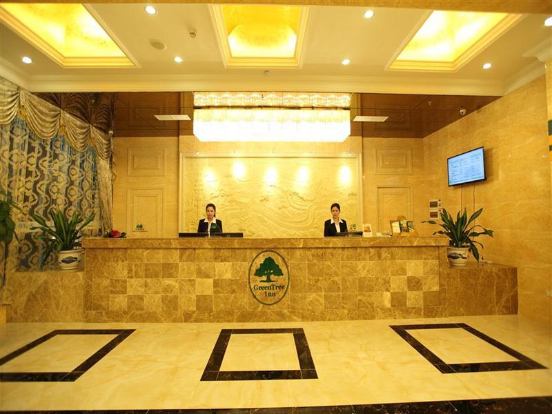 GreenTree Inn HuiZhou RenMin Rd Business Hotel