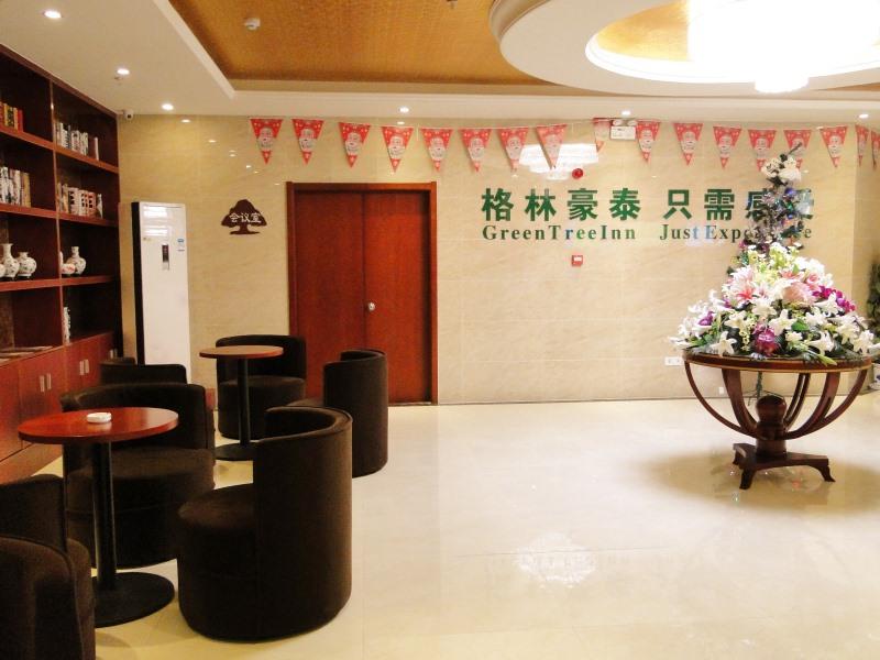 GreenTree Inn FuYang Commercial Building Express H