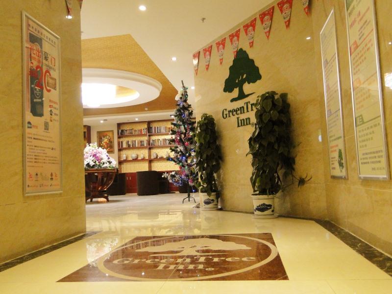 GreenTree Inn FuYang Commercial Building Express H