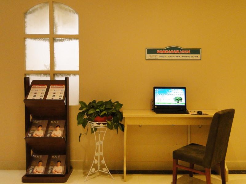 GreenTree Inn FuYang Commercial Building Express H