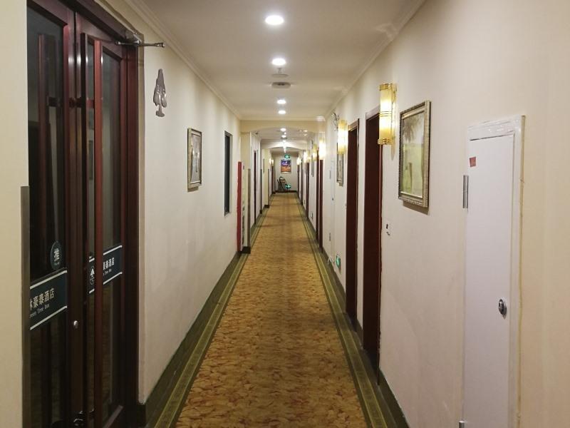 GreenTree JiangSu SuQian YiWu FuKang Avenue Htl image 8