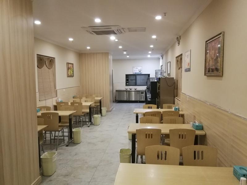GreenTree JiangSu SuQian YiWu FuKang Avenue Htl image 10