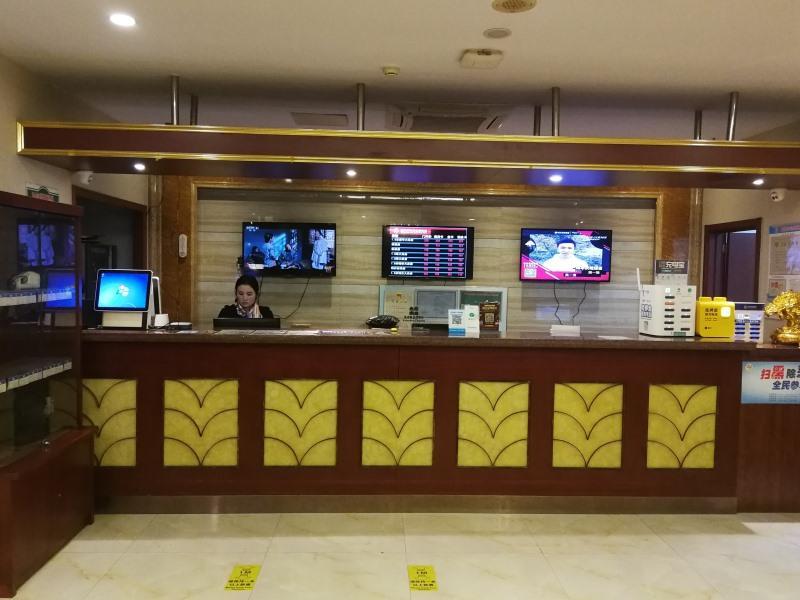 GreenTree JiangSu SuQian YiWu FuKang Avenue Htl image