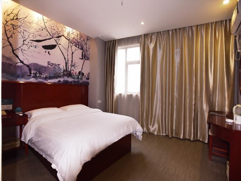 GreenTree Inn (Suzhou Tianping Mountain Studio) image