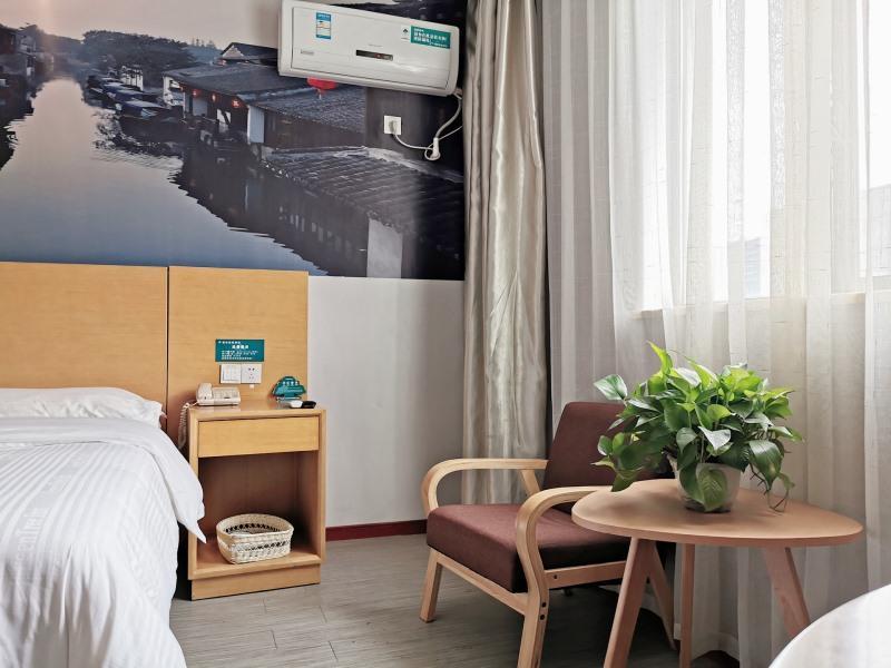 GreenTree Inn (Suzhou Tianping Mountain Studio) image