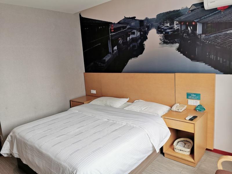 GreenTree Inn (Suzhou Tianping Mountain Studio) image