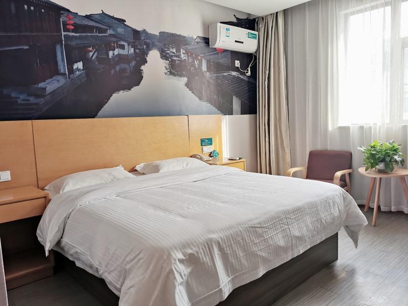 GreenTree Inn (Suzhou Tianping Mountain Studio) image